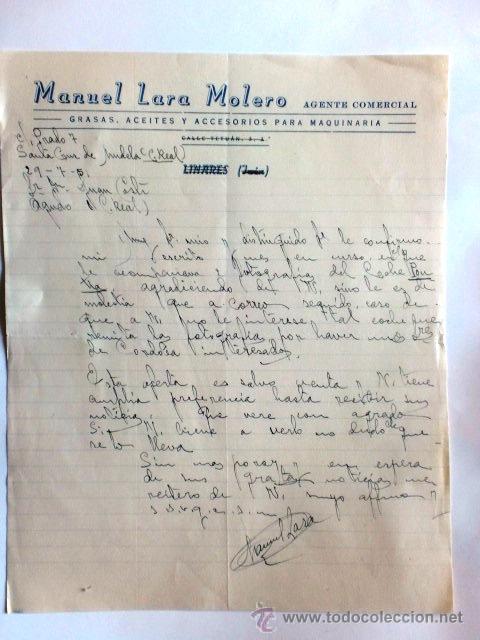 Cartas comerciales: CARTA COMERCIAL. C. REAL. STA. CRUZ DE MUDELA. JULIO 1951. MANUEL LARA MOLERO. AGENTE COMERCIAL.