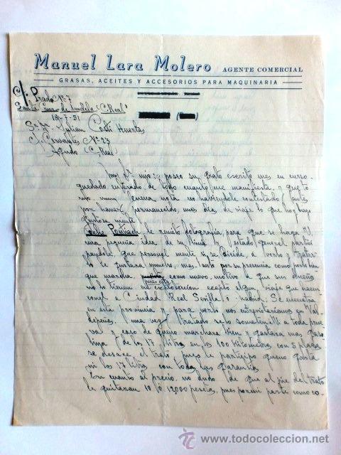 Cartas comerciales: CARTA COMERCIAL. C. REAL. STA. CRUZ DE MUDELA. JULIO 1951. MANUEL LARA MOLERO. AGENTE COMERCIAL.