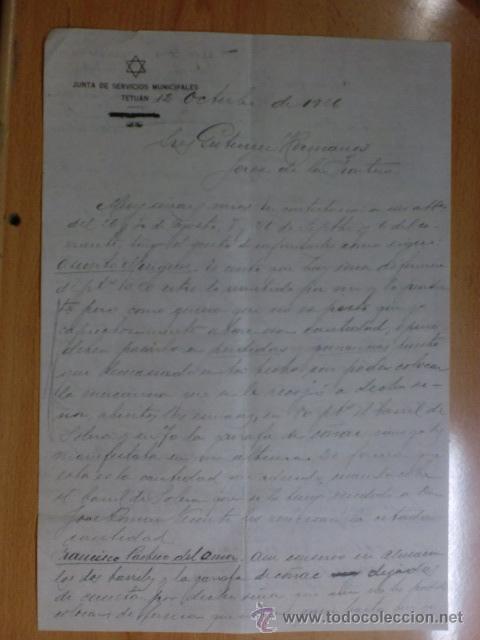 Cartas comerciales: CARTA COMERCIAL. TETUAN. OCTUBRE 1926. JUNTA DE SERVICIOS MUNICIPALES TETUAN.