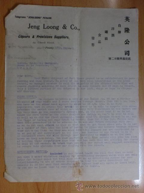 Cartas comerciales: CARTA COMERCIAL. MALASIA, PENANG. MAYO 1926. JENG LOONG Y CO. LICORES Y PROVISIONES.