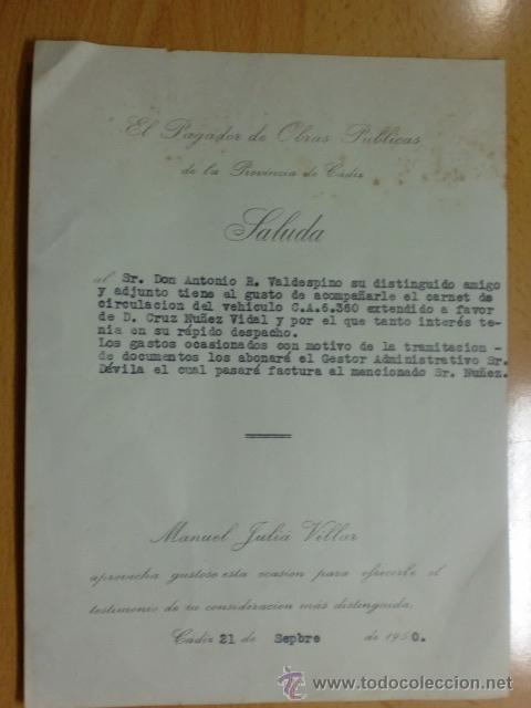 Cartas comerciales: CARTA COMERCIAL. CADIZ. SEPTIEMBRE 1950. EL PAGADOR DE OBRAS PUBLICAS DE LA PROVINCIA DE CADIZ.