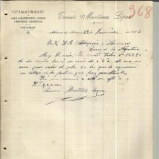 Lettere commerciali: CARTA COMERCIAL DE TOMÁS MARTÍNEZ LÓPEZ. ALHAMA DE ALMERÍA. ALMERÍA. 1926