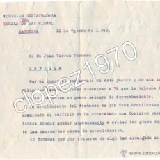 Cartas comerciais: MARCHENA, SEVILLA, 1942, CARTA PETITORIA DONATIVO COMISION RESTAURACION TEMPLO SAN MIGUEL. Lote 44860287