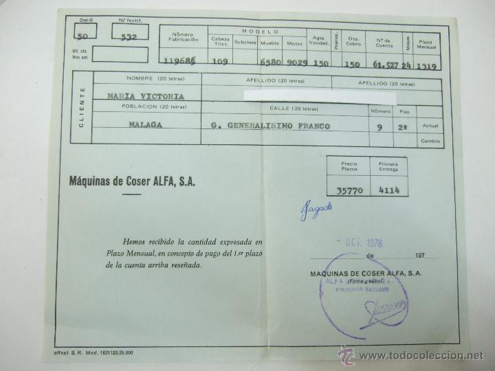 Cartas comerciales: MAQUINAS DE COSER ALFA - DOCUMENTO DE PAGO 1 PLAZO - 1976