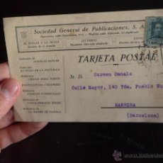 Cartas comerciales: ANTIGUA POSTAL DE MANRESA, PUBLICIDAD REVISTA LABORES DEL HOGAR, PUBLICACIONES, 1926