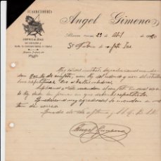 Cartas comerciales: CARTA COMERCIAL DE GUARNICIONERIA ANGEL GIMENO EN ALCANAR - 1920. Lote 122198739