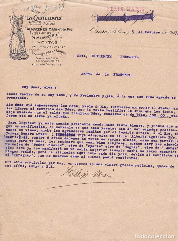 Cartas comerciales: Carta comercial. Tienda La Castellana. Surtido general de mercader&iacute;a. Bolivia 1933