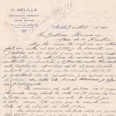 Cartas comerciais: CARTA COMERCIAL. H. MELILLA. RESTAURANT KASHER DE DAVID BITTAN. MELILLA 1930. Lote 148984410