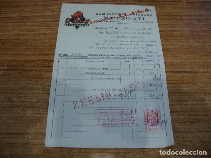 Cartas comerciales: (ALB-TC-102) BONITA CARTA FACTURA RECIBO SUMINISTROS AVICOLAS MA PRO AVI 1947 BARCELONA