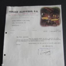 Cartas comerciales: CARTA COMERCIAL - FORJAS ALAVESAS S. A. - VITORIA - FUNDICIÓN - FORJA + INFO.. Lote 187128371