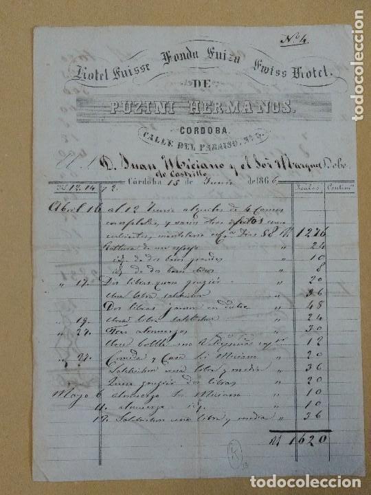 Cartas comerciales: Hotel Suisse Fonda Zuiza. Puzini hermanos. C&oacute;rdoba. Calle del Paraiso n&ordm; 5 C&oacute;rdoba. 1866