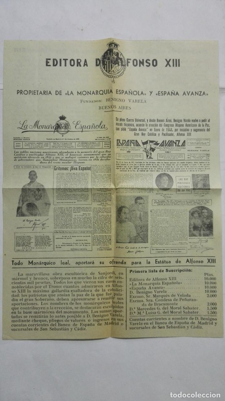 Gesch&auml;ftsbriefe: 3 HOJAS SOBRE LA EDITORA, LIBRO DE ORO, Y ESTATUA DEL REY ALFONSO XIII