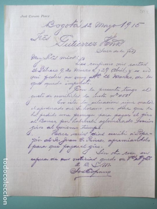 Cartas comerciais: CARTA COMERCIAL. JOS&Eacute; COPANO PONCE. BOGOT&Aacute; 1915. GUTIERREZ HERMANOS. JEREZ DE LA FRONTERA