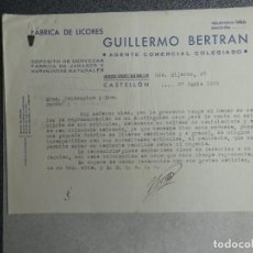 Cartas comerciales: CASTELLÓN TRES CARTAS COMERCIALES AÑO 1935 FÁBRICA DE LICORES CERVEZAS GUILLERMO BERTRAN. Lote 198371731