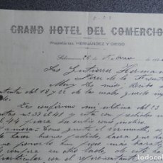 Cartas comerciales: SALAMANCA LOTE 4 CARTAS COMERCIALES AÑO 1926 GRAND HOTEL DEL COMERCIO. Lote 198484432