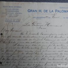 Cartas comerciales: VALDEPEÑAS CIUDAD REAL CARTA COMERCIAL AÑO 1929 GRAN HOTEL DE LA PALOMA