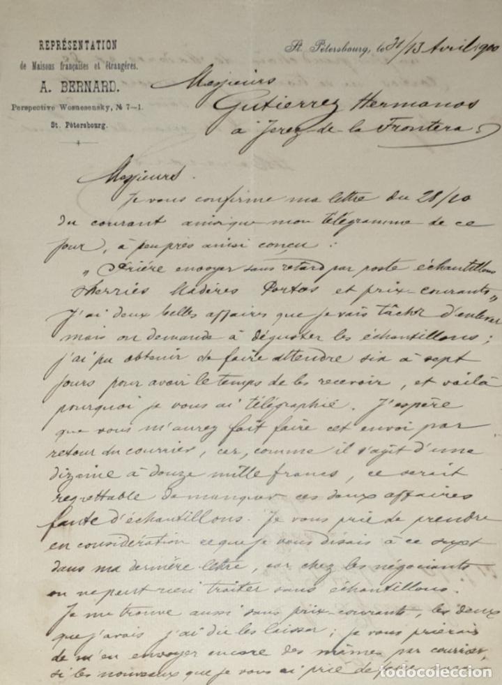 Lettres commerciales: Carta comercial. A. Bernard. St. Petersburg 1900