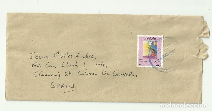Cartas comerciales: CARTA CIRCULADA KUWAIT - Foto 1