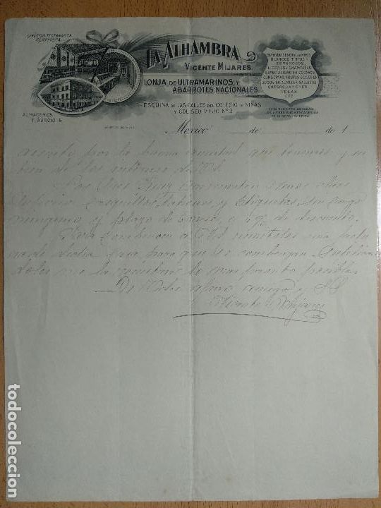 Cartas comerciales: CARTA COMERCIAL. MEXICO. VICENTE MIJARES. LA ALHAMBRA. LONJA DE ULTRAMARINOS