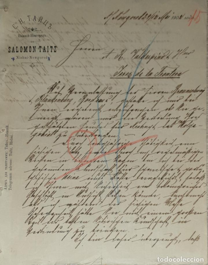 Commercial Letters: Carta comercial. Salomon Taitz. C.H. Ta&ntilde;ub. Nizhni N&oacute;vgorod. Rusia 1902