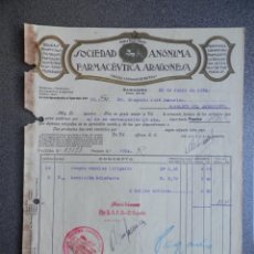 Cartas comerciales: ZARAGOZA CARTA COMERCIAL AÑO 1924 SOCIEDAD ANÓNIMA FARMACÉUTICA. Lote 202975743