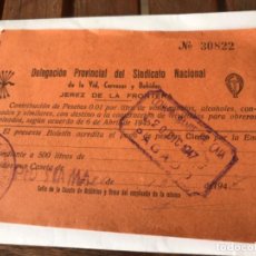 Cartas comerciales: DELEGACIÓN PROVINCIAL SINDICATO NACIONAL DE LA VID, CERVEZAS Y BEBIDAS. JEREZ DE LA FRONTERA. 1947
