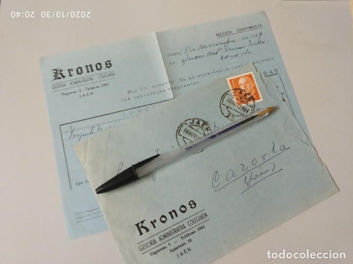 Lettres commerciales: KRONOS GESTORIA JAEN 1959.