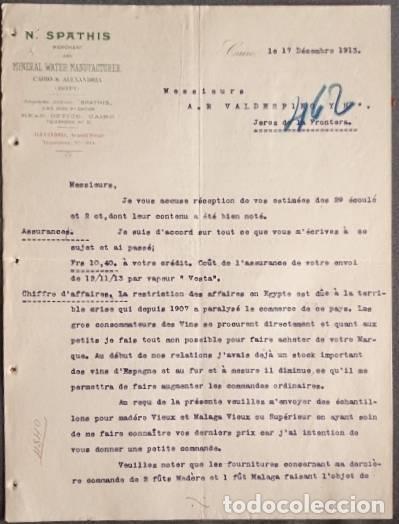 Gesch&auml;ftsbriefe: Carta comercial. N. Spathis. Mineral Water Manufacturer. Cairo. Egipto 1913