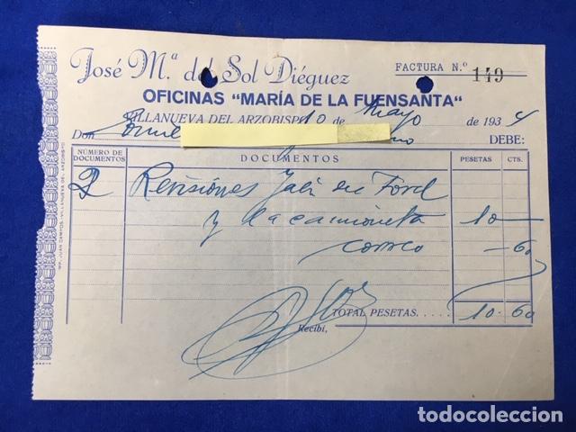Cartas comerciais: Antigua Carta comercial Sol Di&eacute;guez. Oficinas Mar&iacute;a de la Fuensanta. Villanueva del Arzobispo 1934