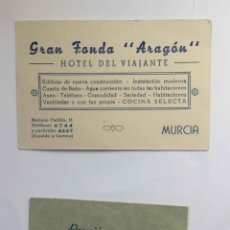 Cartas comerciales: 2 TARJETAS PUBLICITARIAS PENSIÓN BARCELONA Y MURCIA (1957) COLECCIONISTA. ORIGINALES. Lote 231837790