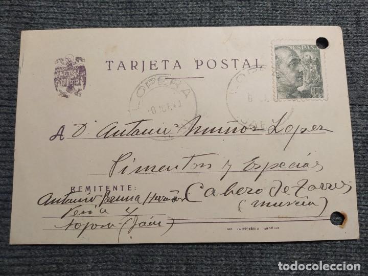 Gesch&auml;ftsbriefe: TARJETA POSTAL. MATASELLOS LOPERA A&Ntilde;O 1949
