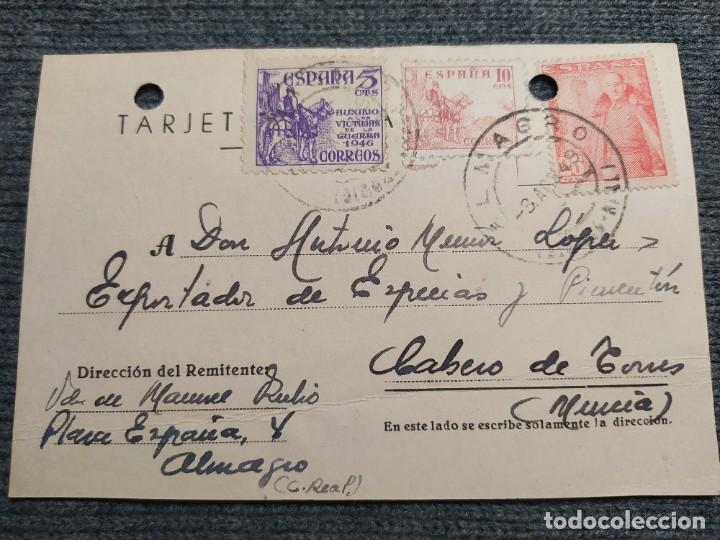 Gesch&auml;ftsbriefe: TARJETA POSTAL MATASELLOS DE ALMAGRO. A&Ntilde;O 1949