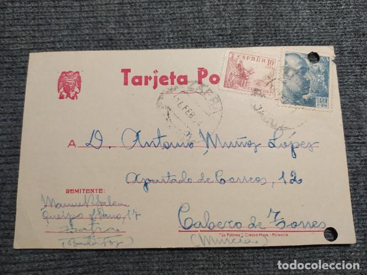 Cartas comerciais: MANUEL R. GALEA. CARTA COMERCIAL. A&Ntilde;O 1954. MATASELLOS DE ZAFRA