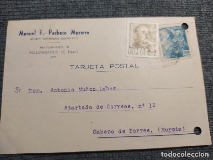 Lettere commerciali: MANUEL PACHECO MAZARRO. CARTA COMERCIAL. A&Ntilde;O 1949. MATASELLOS DE MANZANARES