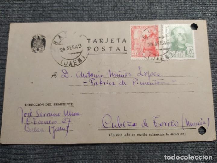 Lettere commerciali: JOSE SERRANO. CARTA COMERCIAL. A&Ntilde;O 1949. MATASELLOS DE BAEZA