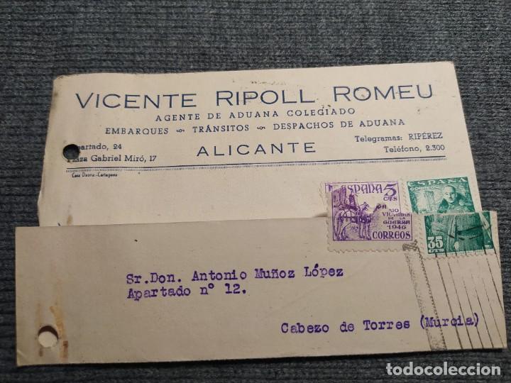 Lettere commerciali: VICENTE RIPOLL ROMEU. AGENTE DE ADUANA. ALICANTE.CARTA COMERCIAL. A&Ntilde;O 1949.