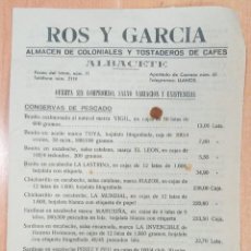 Cartas comerciales: LISTADO DE PRECIOS ALMACENES DE COLONIALES Y TOSTADEROS DE CAFES ROS Y GARCIA, ALBACETE 1947. Lote 254891240
