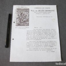Cartas comerciales: CARTA COMERCIAL DE LA FÁBRICA DE PAPEL DE VIUDA DE JULIO ROMANI. BARCELONA 1931. Lote 262608485