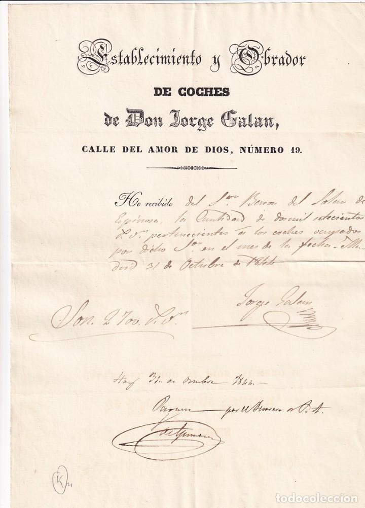 Gesch&auml;ftsbriefe: Establecimiento y obrador de coches de Don Jorge Galan, Calle Amor de Dios Madrid Firma.