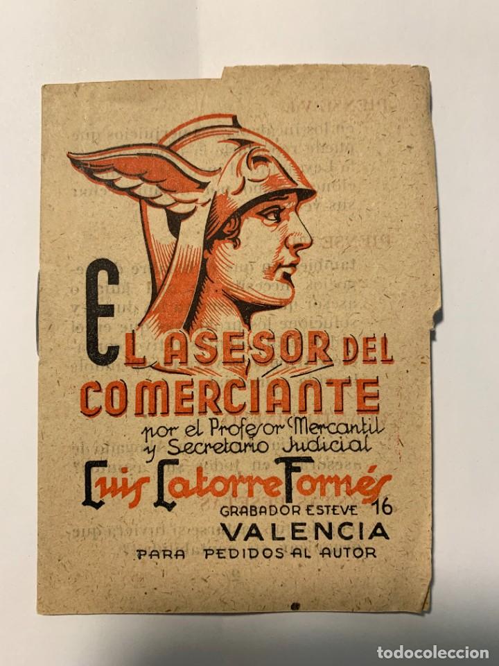 Cartas comerciales: El asesor del comerciante - Foto 1