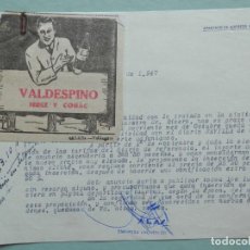 Cartas comerciales: ALAS AGENCIA PUBLICIDAD CARTA AÑO 1947 INCLUYE ANUNCIO PARA INSERTAR DIARIO SEVILLA. Lote 280972473