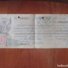 Cartas comerciales: LETRA DE CAMBIO DEL BANCO COMERCIAL DE BARCELONA, 1925