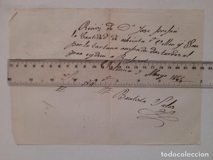 Commercial Letters: Recibo por pago de un alquiler de una tartana dos tardes para ir a Valencia, Grao y Burjasot 1865
