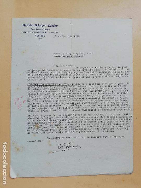 Cartas comerciales: CARTA COMERCIAL. RICARDO SANCHEZ SANCHEZ. AGENTE COMERCIAL COLEGIADO. VALLADOLID. 1948.