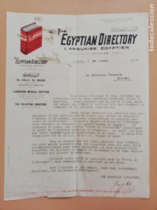 Commercial Letters: CARTA COMERCIAL. THE EGYPTIAN DIRECTORY. L&rdquo;ANNUAIRE EGYPTIEN. LE CAIRE. 1926.
