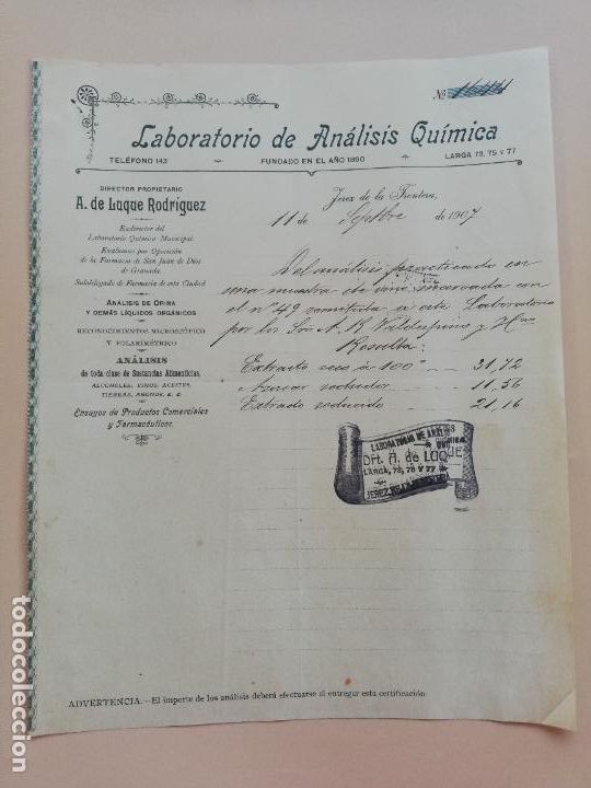 Commercial Letters: CARTA COMERCIAL. LABORATORIO DE ANALISIS QUIMICA. A. DE LUQUE RODRIGUEZ. JEREZ DE LA FRONTERA. 1907.