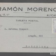 Cartas comerciales: ALICANTE- RAMON MORENO-TIPO II -VER FOTOS. Lote 363572360