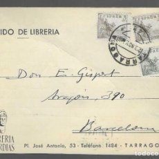 Cartas comerciales: TARRAGONA--LIBRERIA GUARDIAS- TIPO II -VER FOTOS. Lote 363574005
