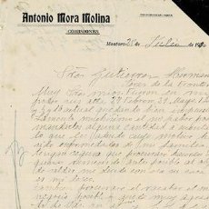Cartas comerciales: CARTAS ANTONIO MORA MOLINA (MONTORO 25 JULIO 1920) CARTACOMERCIAL-209. Lote 366223936