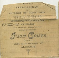 Cartas comerciales: CARTA COMERCIAL CON MEMBRETE JUAN COURS OPTICO ALICANTE 1943 MANUSCRITA LA LETRA DE LA MARSELLESA. Lote 402503434